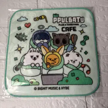 TXT PPULBATU CAFE 뿔바투 카페 미니 타월