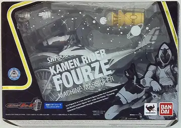 반다이 S.H.Figuarts 가면라이더 포제 머신 마시글러
