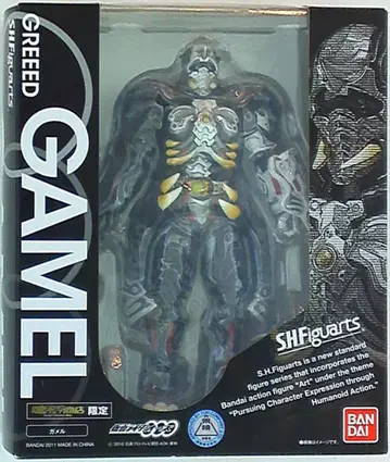 반다이 S.H.Figuarts 가면라이더 오즈 '가멜'