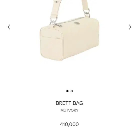 minitmute tobobag ivory