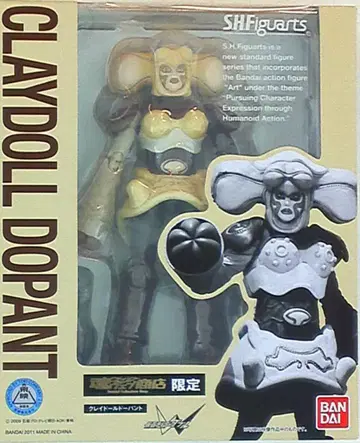 반다이 S.H.Figuarts 가면라이더 W (더블) 클레이 인형 도판트