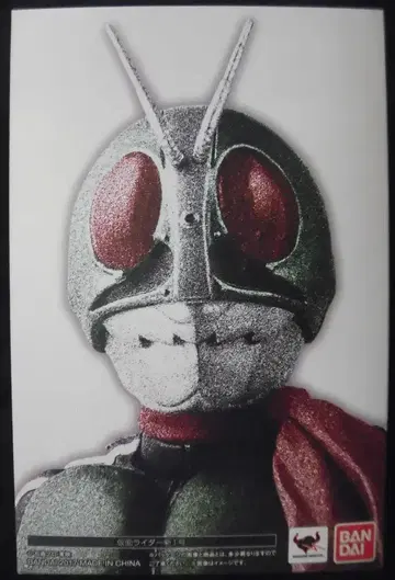 반다이 S.H.Figuarts(진골조제법) 가면라이더 가면라이더 신 1호