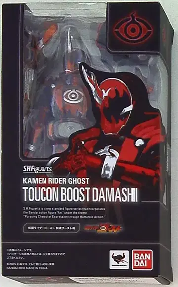 반다이 S.H.Figuarts 가면라이더 고스트 투혼 부스트 혼
