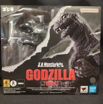 반다이 남코 S.H.MonsterArts 고질라(1954) 재판매판 반남