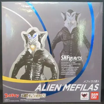 반다이 S.H.Figuarts 메피라스 외계인