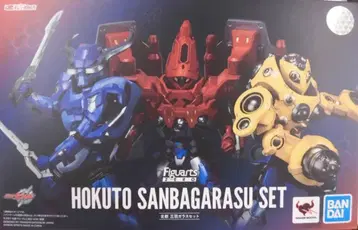 반다이 Figuarts ZERO 가면라이더 빌드 호쿠토 삼총사 유리 세트