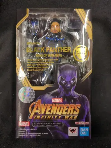 반다이 스피릿 S.H.Figuarts 블랙 팬서 킹 오브 와칸다