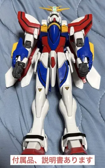 MG 갓건담 조립 완료