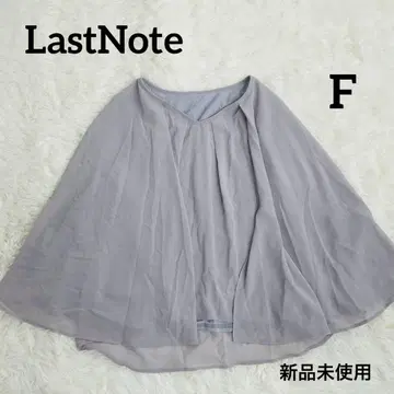 LartNote 라이트 그레이 플레어 슬리브 V 넥 탑스 판초