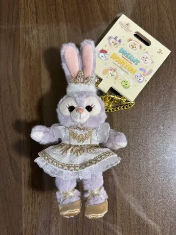 토끼 봉제 인형 드레스 티아라 포함 약 15cm