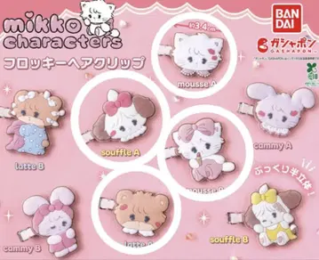 mikko characters 플로키 헤어 클립 4개 세트