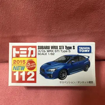 토미카 SUBARU WRX STI Type S 112