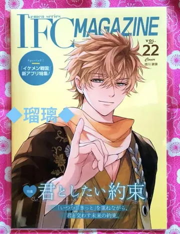 잘생긴 남자 시리즈 뉴스레터 VOL22 1개