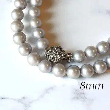 펄 목걸이 8mm 라이트 그레이 실버 클로징