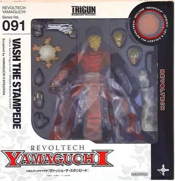 카이요도 리볼텍 야마구치 TRIGUN 바쉬 스피도(빨간색 의류) 091