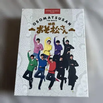 SnowMan 영화 오소마츠상