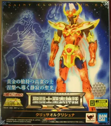 BANDAI SPIRITS 세인트 클로스 신화 EX 크리사올 크리슈나