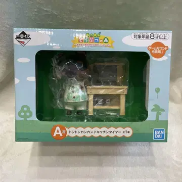 [미개봉 새상품] 제일복권 동물의 숲 A상 땡땡 깡깡 주방 타이머