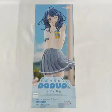 POP UP PARADE 야나미 안나 L size
