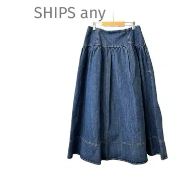 SHIPSany 쉽스 데님 개더 스커트