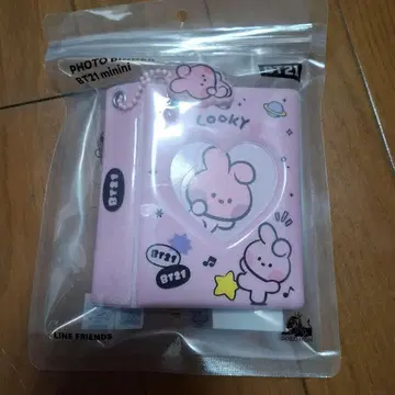BT21 Cooky 포토 앨범