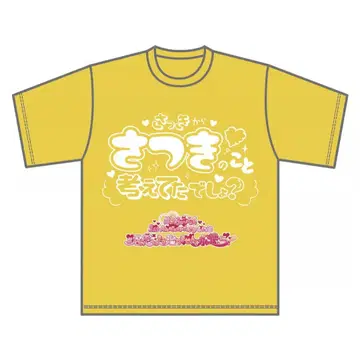 러브식 사츠키 T셔츠