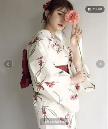 Dita 유카타 수초와 금붕어 놀이