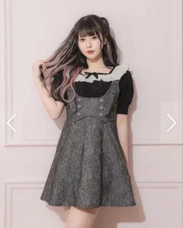 pium 피움 하이 웨스트 인형 플레어 JSK