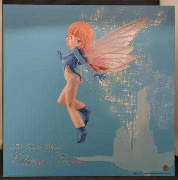 메가하우스 FULL SCALE WORKS 참 파우