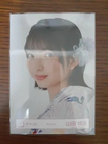 브로마이드 2025년 유카타 야마다 모모미 3장