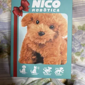 NICO 로보티카 봉제 인형