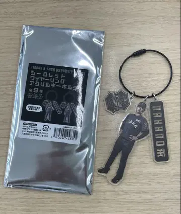 한신 타이거즈 시크릿 와이어 링 아크릴 키링 나카노 타쿠무 선수