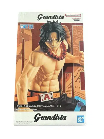 포트거스 D 에이스 Grandista