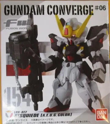 반다이 FW GUNDAM CONVERGE #6 시스크드 에우고 컬러