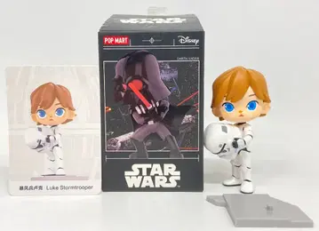 POPMART STAR WARS LUKE STORMTROOPER