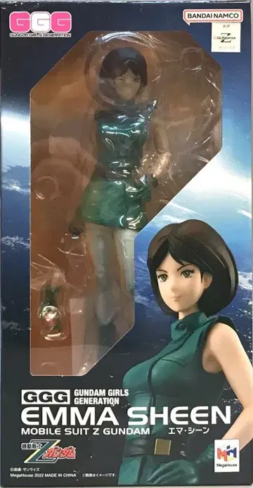 메가 하우스 건담 걸즈 제너레이션 엠마 쉰