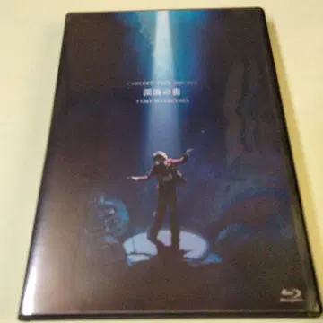 마쓰토야 유미 Blu-rayDISC 심해의 거리