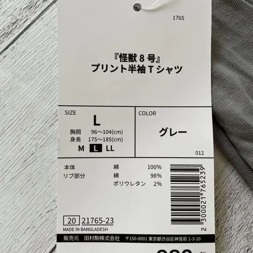2번째 상품 이미지