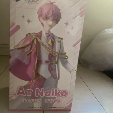 이레이스 복권 A상 피규어 Naiko
