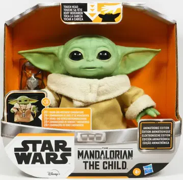 HASBRO ANIMATRONIC EDITION THE CHILD