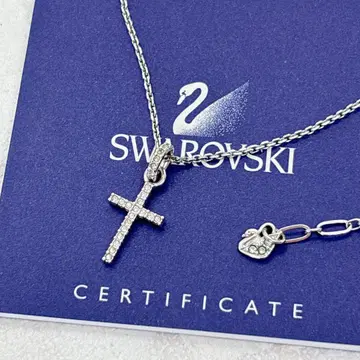 새상품급 Swarovski 스와로브스키 크로스 목걸이 십자가 파베