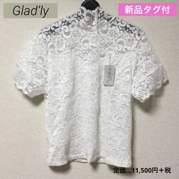 Gladly 화이트 레이스 상의 L
