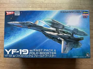 마크로스 플러스 1/72 YF-19 w/ 패스트팩 & 폴드 부스터