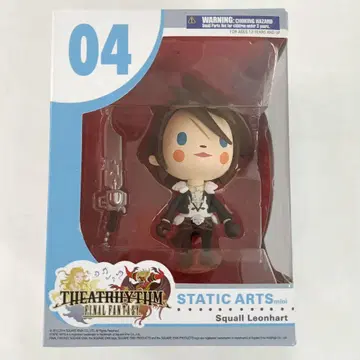 STATIC ARTS mini 스퀄 레온하트