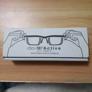 두 액티브 do active 에메랄드 리딩 글라스 새상품급