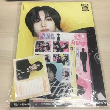RIIZE HUG MD 라이즈 STATIONERY SET 원빈