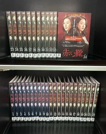 전권 빨간 구두 전34권 렌탈 업 DVD 한국 드라마