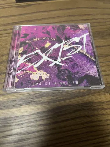 EXIST (Blu-ray 포함 한정판)/RAISE A SUILEN