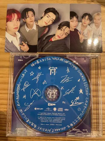 ENHYPEN 아지스타 한정 CD 컴플리트 세트