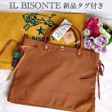 택 포함 새상품 IL BISONTE way 토트백 캔버스 가죽 수납 가방